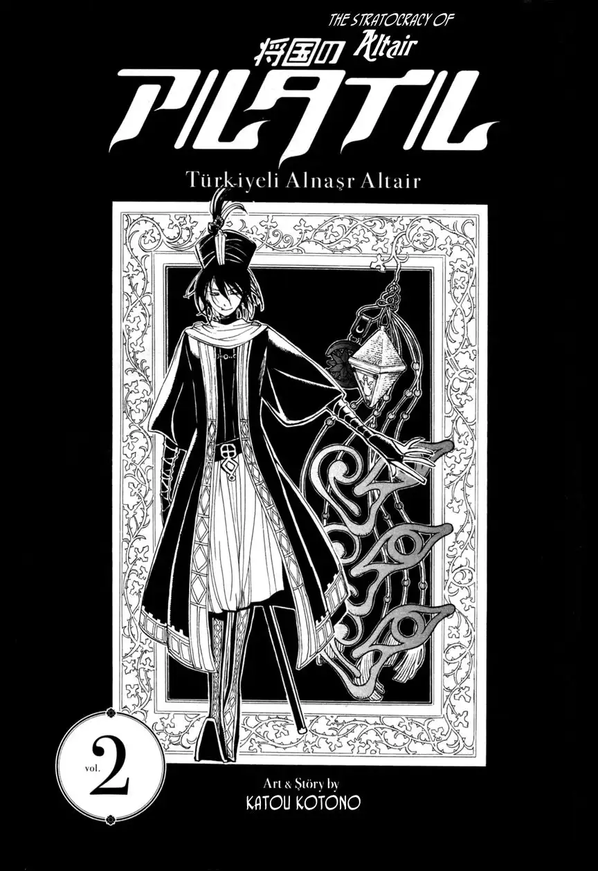 Shoukoku no Altair Chapter 6 8